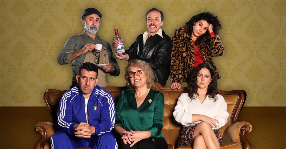 The Italian Divorce