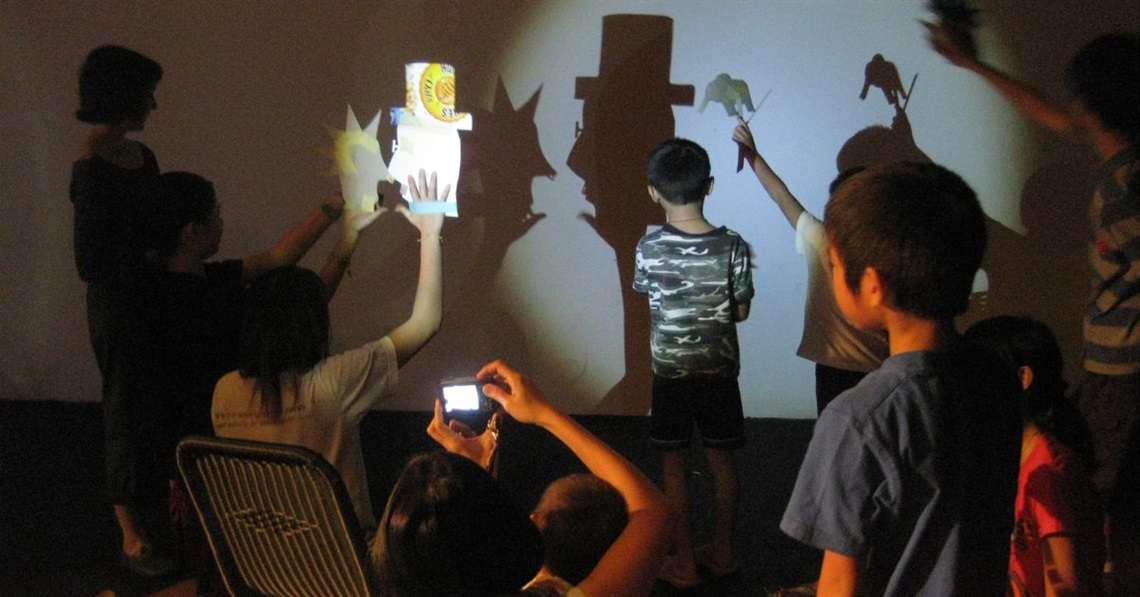Make Your Own Shadow Puppet